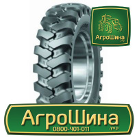 Индустриальная шина Mitas NB38 10.00R20