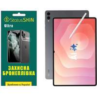 Поліуретанова плівка StatusSKIN Ultra на екран Samsung Galaxy Tab S11 Ultra Глянцева