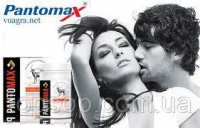 Пантомакс таблетки для повышения потенции (Pantomax)