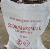 Натрий бромат «ЧДА»