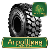 Индустриальная шина BKT EARTHMAX SR 41 29.50R25