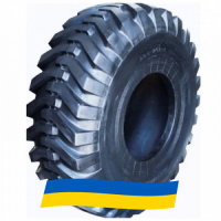 20.5 R25 Lande L2 Индустриальная шина