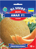 Насіння Дині Амал F1 (10г), Professional, TM GL Seeds