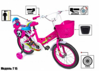 Велосипед 16 «SHENGDA» Pink T15, Ручной и Дисковый Тормоз (2073959569)
