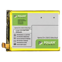 Аккумуляторная батарея PowerPlant Sony Xperia C5 Ultra Dual/Z3+/Z4 2930mAh (SM190102)