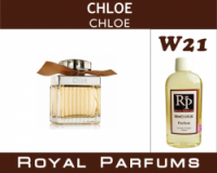 Духи на разлив Royal Parfums 100 мл Chloe «Chloe» (Хлое)