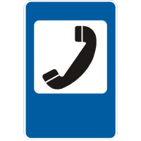 Дорожный знак 6.8 - Телефон. Знаки сервиса. ДСТУ 4100:2002-2014.