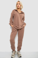 Спортивний костюм жіночий на флісі, колір мокко, 241R2007