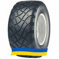400/55 R17 Starco GU-783 152D Сельхоз шина