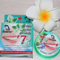 Тайская отбеливающая зубная паста 7 WAY, 25 гр