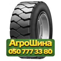 8.15R15 Armour SD-2000 150A5 PR14 Индустриальная шина