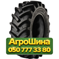 540/70R24 Uniglory SMARTAGRO GT70 172/169D/A8 Сельхоз шина