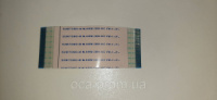 Шлейф LVDS T-con 30pin SUMITOMO-M AWM 2896 80C VW-1 -F- довжина-8см ширина-3.1см