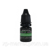 Very Best Bond (Вери Бест Бонд) бондинг 5 поколения, 5 мл