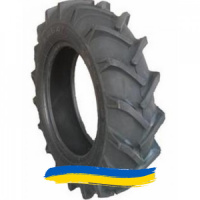 320/85R28 Kabat Supra Grip 146E Сельхоз шина