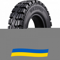 23/9 R10 Nexen SOLIDPRO Индустриальная шина