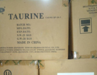 Таурин «ФАРМ»