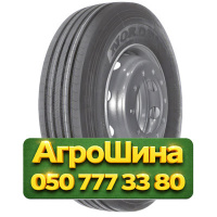 275/70R22.5 Nordexx NXP S14 148/145M PR16 Рулевая грузовая шина