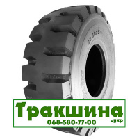 WestLake CB790 ( індустріальна) 26.50 R25 209A2