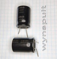 конденсатор електролітичний 450V 68,0uF 105* VJ 18х25 ELITE