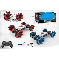 Машинка на радиоуправлении 666-810BA 28 см