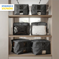 Набор из 6 сумок для хранения несезонных вещей (серый)