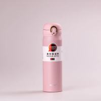 Термос 350 мл з кришкою фліп топ, пудровий