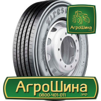 Грузовая шина Firestone FS411 235/75 R17.5 132/130M