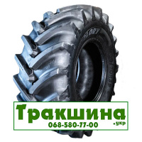 710/70 R42 Uniglory HARVEMAXX 176/173D/A8 Сільгосп шина