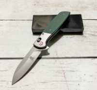 Нож складной 21,4см / СМ-125