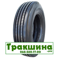 285/70 R19.5 Supercargo SC216 150/148J рулева