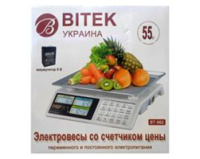 Ваги електронні торговельні BITEK YZ-982S (до 55кг)