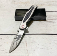 Нож складной 20,5см / СМ-123