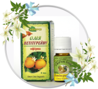 Эфирное масло Петитгрейна 5 мл