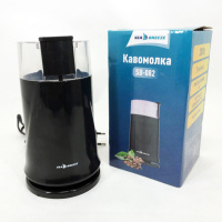 Кофемолка SeaBreeze SB-083, 200 Вт