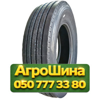 295/80R22.5 Atlander ATL328 152/149L PR18 Рулевая грузовая шина