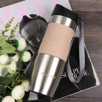 Термокружка Kamille KM-2051 480 мл