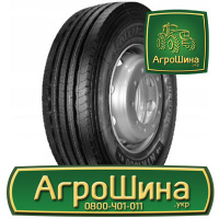 Грузовая шина Nordexx NTR1000 Prime 265/70 R19.5 143/141J PR18