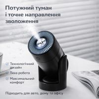 Увлажнитель воздуха-ночник Shaking Head Humidifier L09 — 220 мл, ультразвуковой, регулируемый наклон, LED-подсветка, USB-питание