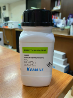 Натрий йоднокислый мета