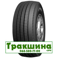 295/80 R22.5 Boto BT968 152/149M рульова шина