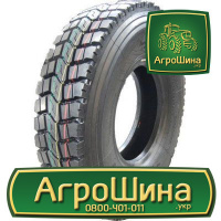 Грузовая шина Tuneful PDM319 11.00 R20 149/146K PR18