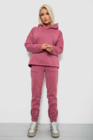 Спортивний костюм жіночий на флісі, колір пудровий, 257R88