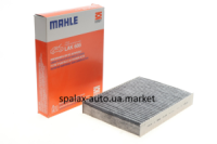 Фільтр салону Renault Trafic III/Opel Vivaro B 14- (вугільний) KNECHT LAK 686