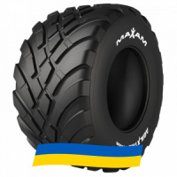 710/50 R26.5 Maxam MS962R AGILXTRA 180/170A8/D Сельхоз шина