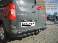 Тягово-сцепное устройство Peugeot Partner (база L1=4380mm) (2008-...)
