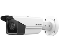 2 Мп IP видеокамера Hikvision WDR EXIR DS-2CD2T23G2-4I (4 мм)