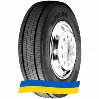 235/75 R17.5 Fulda Ecotonn 143/141J Прицепная шина