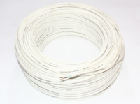 Провід ВВП 2х2,5