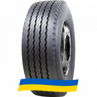 265/70 R19.5 Compasal CPT76 143/141J Прицепная шина